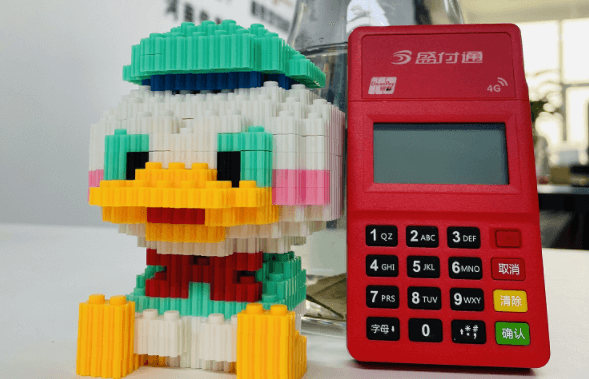 盛付通POS机刷卡如何避免卡片被冻结？