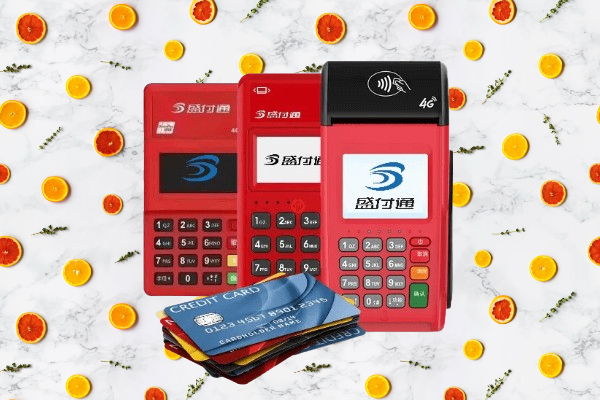 深度解读！盛付通POS机固定商户并不可怕！学会这些技巧可以让你安心用卡！