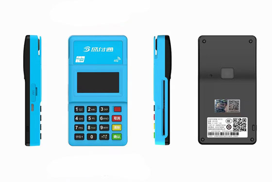 盛付通POS机风控拦截全解析与应对策略