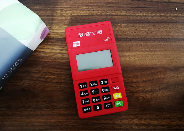 信用卡额度翻倍秘籍:盛付通POS机模拟真实消费提额全攻略